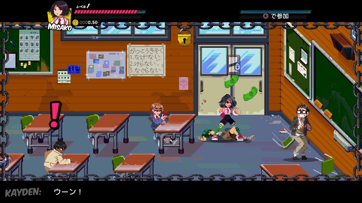 f:id:takaitashiki:20200519183938j:plain f:id:takaitashiki:20200519183938j:plain