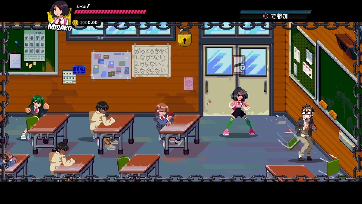 f:id:takaitashiki:20200519184932j:plain f:id:takaitashiki:20200519184932j:plain