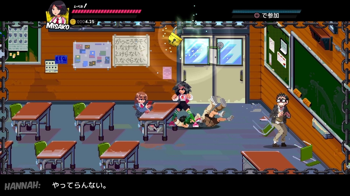 f:id:takaitashiki:20200519185246j:plain f:id:takaitashiki:20200519185246j:plain