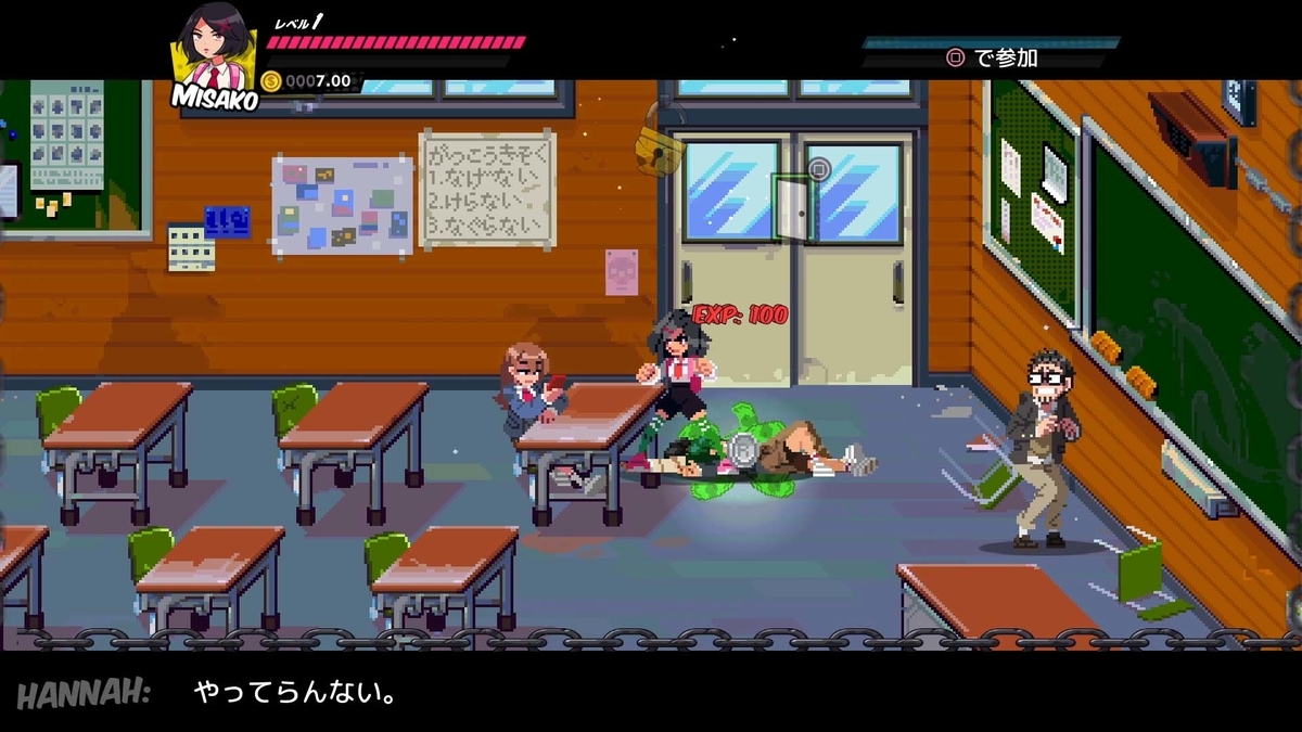 f:id:takaitashiki:20200519185313j:plain f:id:takaitashiki:20200519185313j:plain