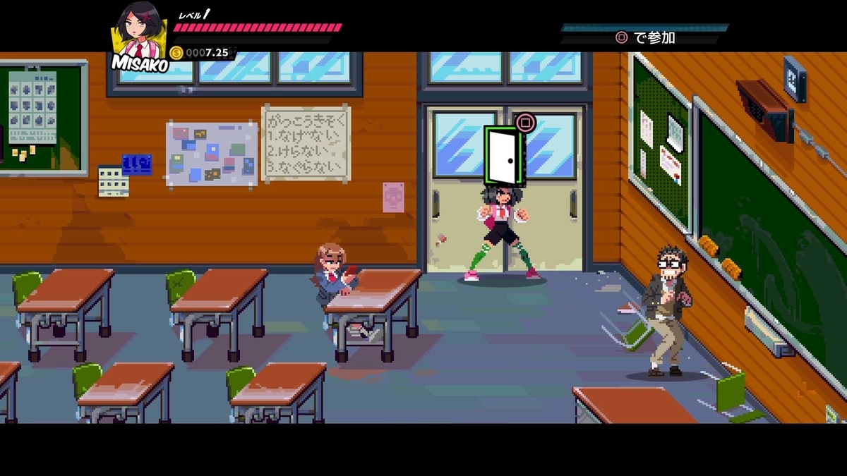 f:id:takaitashiki:20200519224442j:plain f:id:takaitashiki:20200519224442j:plain