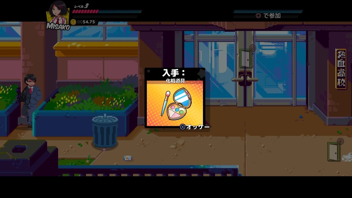 f:id:takaitashiki:20200520005321j:plain f:id:takaitashiki:20200520005321j:plain