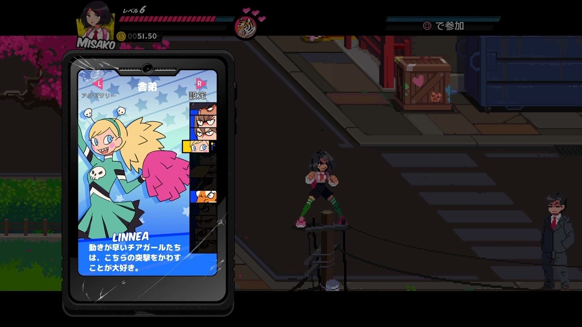 f:id:takaitashiki:20200520154545j:plain f:id:takaitashiki:20200520154545j:plain