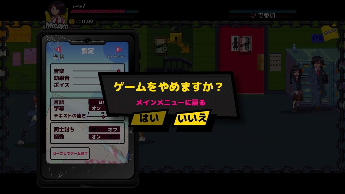 f:id:takaitashiki:20200520160100j:plain f:id:takaitashiki:20200520160100j:plain