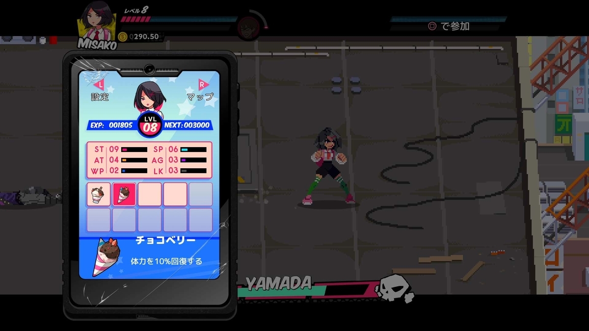f:id:takaitashiki:20200521172526j:plain f:id:takaitashiki:20200521172526j:plain