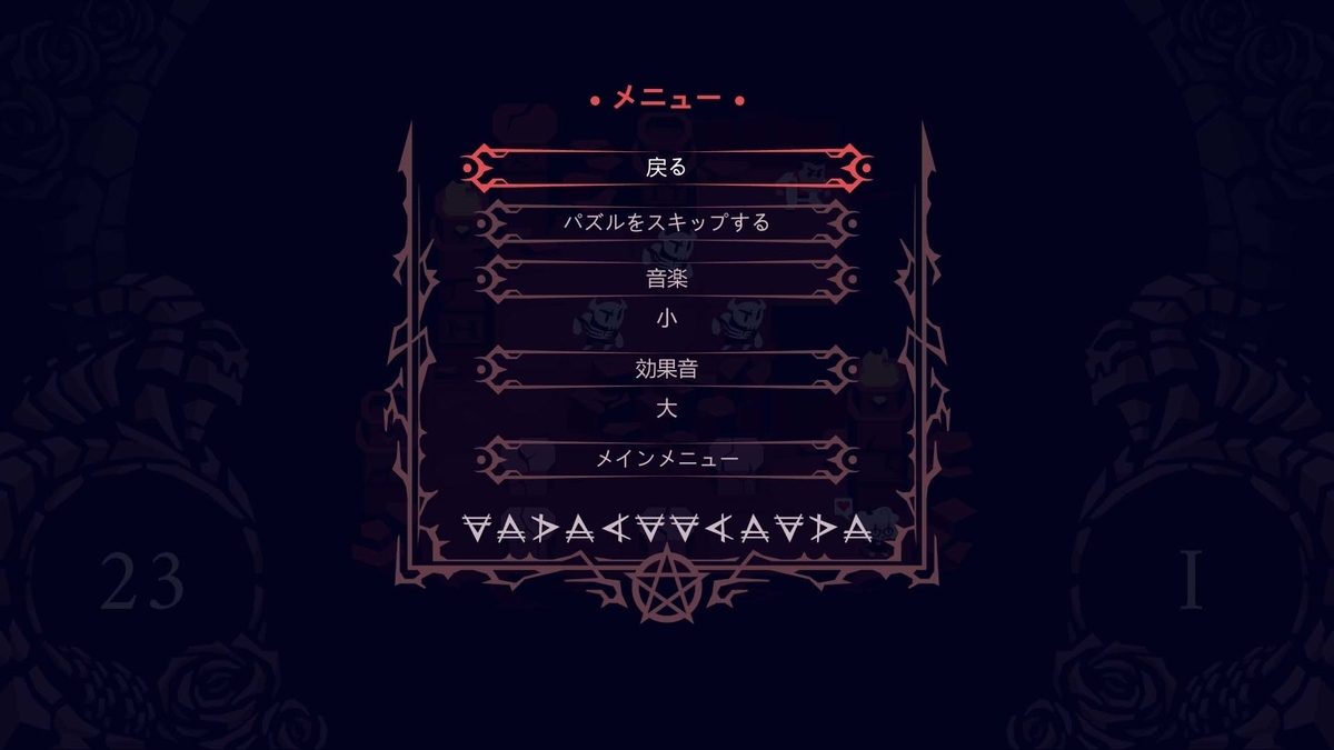f:id:takaitashiki:20200522120801j:plain