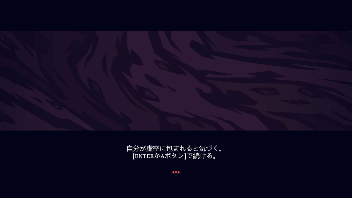f:id:takaitashiki:20200526150809j:plain