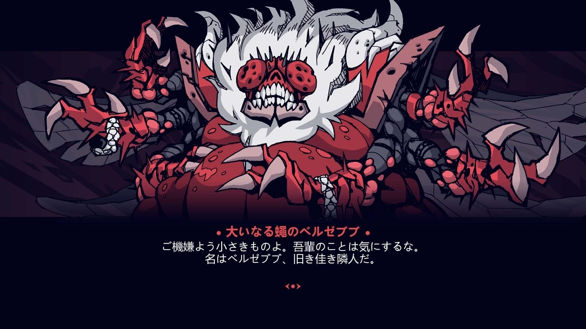 f:id:takaitashiki:20200526150828j:plain