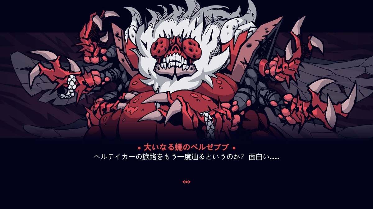 f:id:takaitashiki:20200526151144j:plain