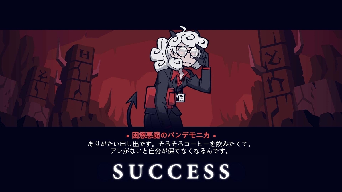 f:id:takaitashiki:20200526161151j:plain