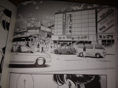 「同人少女JB」で聖地巡礼してみる takajoy’s blog