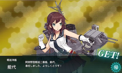 f:id:takajoy:20131117222726j:image