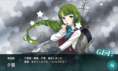 f:id:takajoy:20131117222728j:image