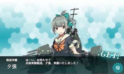 f:id:takajoy:20131117222729j:image