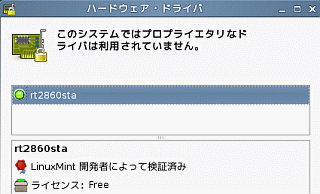 f:id:takajun7777:20090114183252g:image f:id:takajun7777:20090114183252g:image