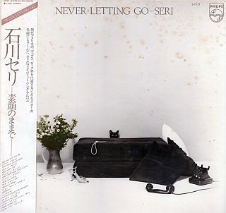 f:id:takajun7777:20090626151825j:image:w200 f:id:takajun7777:20090626151825j:image:w200