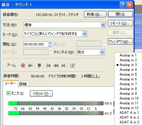 f:id:takajun7777:20090705202142j:image