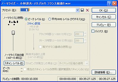 f:id:takajun7777:20090707214734g:image