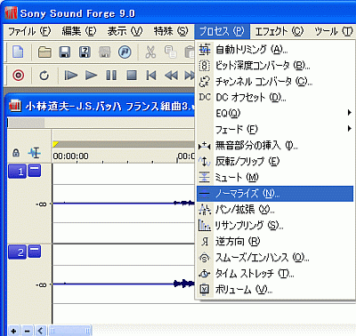 f:id:takajun7777:20090707214739g:image