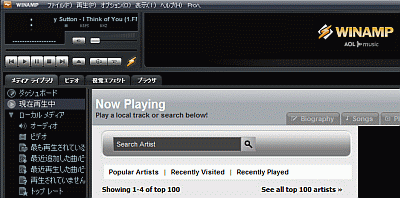 f:id:takajun7777:20090710093107g:image