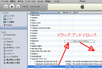 f:id:takajun7777:20090713161016g:image f:id:takajun7777:20090713161016g:image