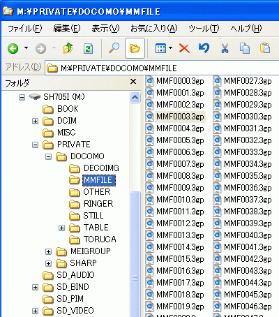 f:id:takajun7777:20090716181836g:image