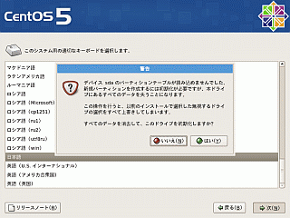 f:id:takajun7777:20090727132825g:image