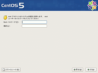 f:id:takajun7777:20090729163052g:image