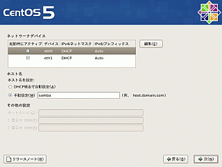 f:id:takajun7777:20090729163054g:image