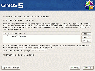 f:id:takajun7777:20090729163055g:image