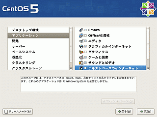 f:id:takajun7777:20090729163258g:image