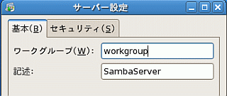 f:id:takajun7777:20090802103725g:image