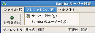 f:id:takajun7777:20090802103727g:image