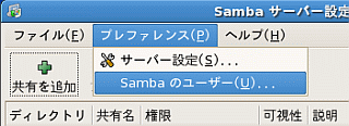 f:id:takajun7777:20090802103948g:image