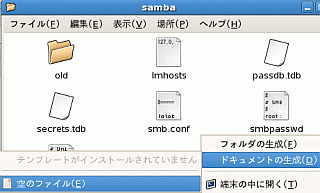 f:id:takajun7777:20090802103949g:image