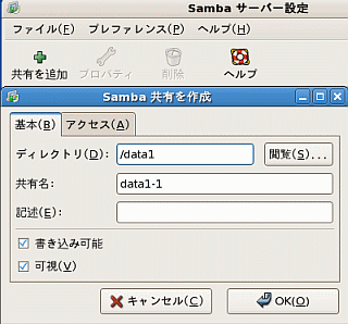 f:id:takajun7777:20090802104236g:image