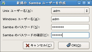 f:id:takajun7777:20090802104242g:image