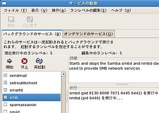 f:id:takajun7777:20090802104451j:image f:id:takajun7777:20090802104451j:image