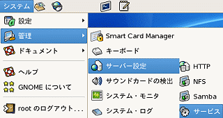 f:id:takajun7777:20090802104452g:image f:id:takajun7777:20090802104452g:image