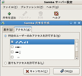 f:id:takajun7777:20090802104453g:image f:id:takajun7777:20090802104453g:image