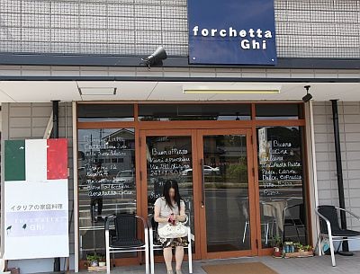 f:id:takajun7777:20090905165139j:image