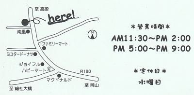 f:id:takajun7777:20090905165910j:image