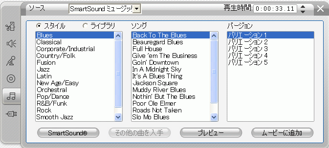 f:id:takajun7777:20091026115634g:image:w420
