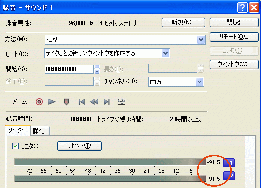 f:id:takajun7777:20091026134845g:image
