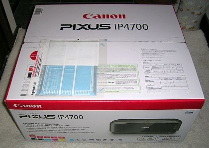 CANON PRINT SERVER DRIVERS PC Canon print server Windows 8.1 driver download
