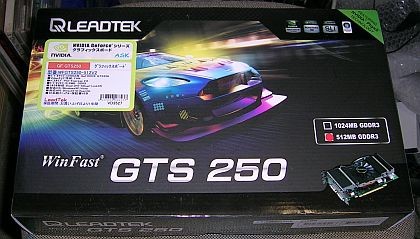 f:id:takajun7777:20100117173859j:image f:id:takajun7777:20100117173859j:image