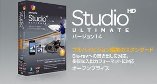 f:id:takajun7777:20100719152740j:image