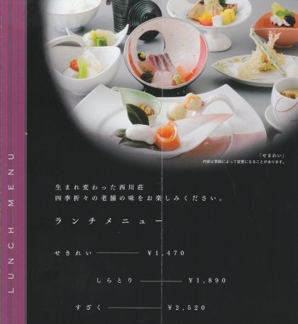 f:id:takajun7777:20101102104925j:image f:id:takajun7777:20101102104925j:image
