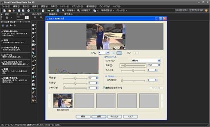 f:id:takajun7777:20101121143835j:image