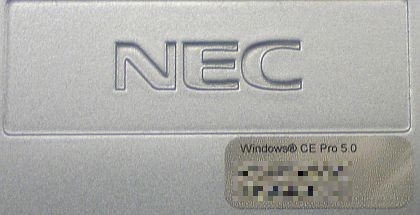 f:id:takajun7777:20110116154901j:image f:id:takajun7777:20110116154901j:image